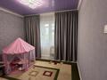 5-комнатная квартира · 90 м² · 5/5 этаж, Гамалея 7 — Сатпаева за 25 млн ₸ в Таразе — фото 16