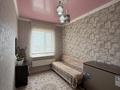 5-комнатная квартира · 90 м² · 5/5 этаж, Гамалея 7 — Сатпаева за 25 млн ₸ в Таразе — фото 2