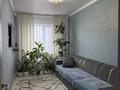 5-комнатная квартира · 90 м² · 5/5 этаж, Гамалея 7 — Сатпаева за 25 млн ₸ в Таразе — фото 5