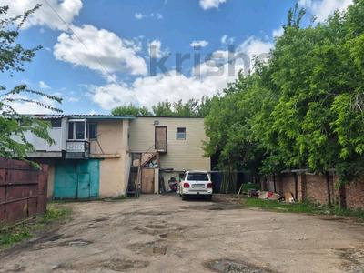 Жер телімі · 12.5 сотық, Проспект Республики 62/1, бағасы: 110 млн ₸ в Астане