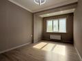 3-комнатная квартира · 100 м² · 13/13 этаж, Есенова 160/3 за 63 млн ₸ в Алматы, Жетысуский р-н