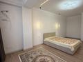 3-комнатная квартира · 100 м² · 13/13 этаж, Есенова 160/3 за 63 млн ₸ в Алматы, Жетысуский р-н — фото 25