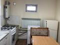2-комнатная квартира · 45 м², Жібек жолы 7 за 75 000 ₸ в Шымкенте, Енбекшинский р-н — фото 6