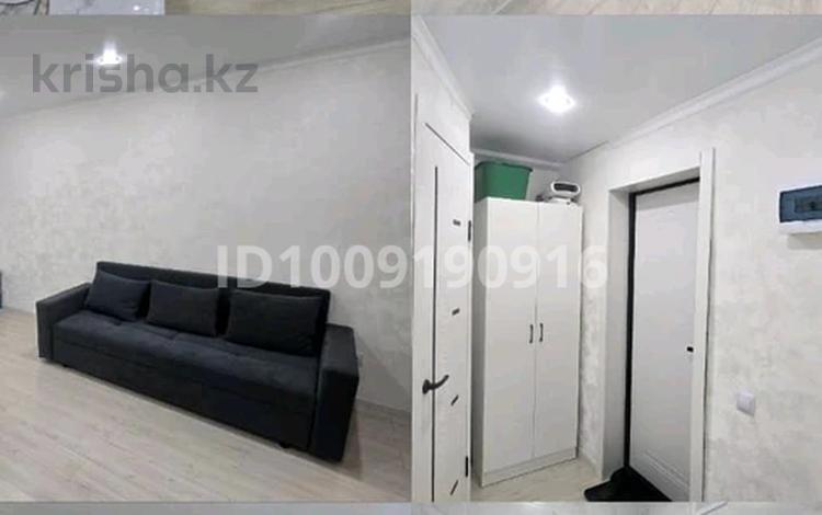 1-комнатная квартира · 30 м² · 1/5 этаж, Пушкина 24 — Возле Аксу Молл за 80 000 〒 — фото 2