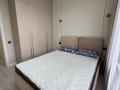 2-комнатная квартира · 40 м² · 8/9 этаж, Казыбек би 7/1 за 270 000 ₸ в Астане, Нура р-н — фото 5