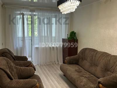 3-комнатная квартира · 61.2 м² · 3/4 этаж, Толстого 51 — Абая за 310 000 〒 в Костанае