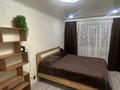 3-комнатная квартира · 61.2 м² · 3/4 этаж, Толстого 51 — Абая за 350 000 ₸ в Костанае — фото 5