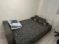 3-комнатная квартира · 61.2 м² · 3/4 этаж, Толстого 51 — Абая за 350 000 ₸ в Костанае — фото 7