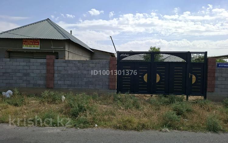 Отдельный дом · 2 комнаты · 40 м² · 8 сот., Култобе — Рядом поликлиника за 25 млн ₸ в Шымкенте, Енбекшинский р-н — фото 3