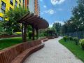 2-комнатная квартира · 70 м² · 6/12 этаж, Абиша Кекилбайулы 97A за 70 млн ₸ в Алматы, Бостандыкский р-н — фото 14