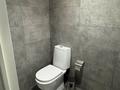 2-комнатная квартира · 70 м² · 6/12 этаж, Абиша Кекилбайулы 97A за 70 млн ₸ в Алматы, Бостандыкский р-н — фото 11