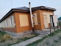 Часть дома · 4 комнаты · 85 м² · 10 сот., Бөдене за 25 млн ₸ в Семее — фото 2