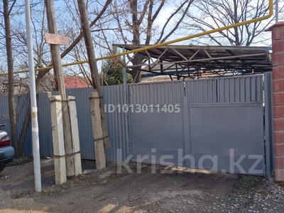 Часть дома · 3 комнаты · 60 м² · 9 сот., Бейсембаева 133а — ЖК Асыл Арман за 35 млн ₸ в Иргели
