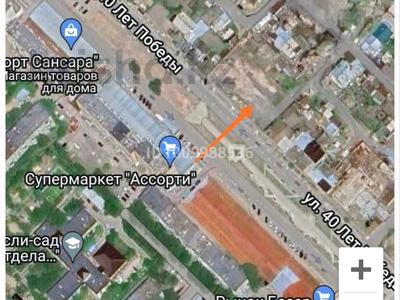 Участок · 15 соток, 40 лет победы 51 — 40 лет победы за 40 млн ₸ в Шахтинске