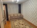 1-комнатная квартира · 36 м² · 1/6 этаж, Жастар 12 за 145 000 ₸ в Усть-Каменогорске — фото 3