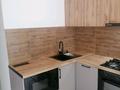 4-бөлмелі пәтер · 73.1 м² · 1/4 қабат, мкр Горный Гигант, Шашкина 27 — Аль-Фараби, бағасы: 63 млн ₸ в Алматы, Медеуский р-н — фото 3