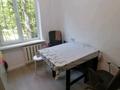4-бөлмелі пәтер · 73.1 м² · 1/4 қабат, мкр Горный Гигант, Шашкина 27 — Аль-Фараби, бағасы: 63 млн ₸ в Алматы, Медеуский р-н — фото 4