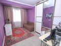 3-комнатная квартира, 75 м², 6/6 этаж, Жунисова за 33 млн 〒 в Алматы, Наурызбайский р-н — фото 5