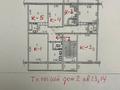 Кеңселер · 100 м², бағасы: 300 000 ₸ в Шымкенте, Аль-Фарабийский р-н