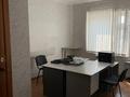Кеңселер · 100 м², бағасы: 300 000 ₸ в Шымкенте, Аль-Фарабийский р-н — фото 3