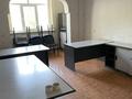 Кеңселер · 100 м², бағасы: 300 000 ₸ в Шымкенте, Аль-Фарабийский р-н — фото 7