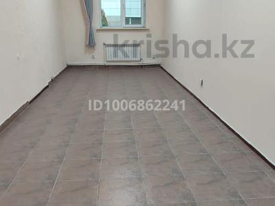 Свободное назначение, офисы, образование, кабинеты и рабочие места · 24 м² за 120 000 〒 в 