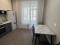 1-комнатная квартира · 42 м² · 7/9 этаж, Сызганова 1/2 за 230 000 ₸ в Астане, Есильский р-н — фото 6
