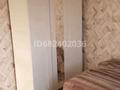3-бөлмелі пәтер · 63.7 м² · 8/9 қабат, мкр Кунаева 51 — Абулхайырхана, бағасы: 25 млн ₸ в Уральске