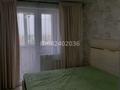 3-бөлмелі пәтер · 63.7 м² · 8/9 қабат, мкр Кунаева 51 — Абулхайырхана, бағасы: 25 млн ₸ в Уральске — фото 13