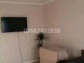 3-бөлмелі пәтер · 63.7 м² · 8/9 қабат, мкр Кунаева 51 — Абулхайырхана, бағасы: 25 млн ₸ в Уральске — фото 14
