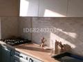 3-бөлмелі пәтер · 63.7 м² · 8/9 қабат, мкр Кунаева 51 — Абулхайырхана, бағасы: 25 млн ₸ в Уральске — фото 15