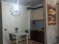 1-бөлмелі пәтер · 33 м² · 4/12 қабат, Казыбек би 139 — Муратбаева, бағасы: 16 000 ₸ в Алматы, Алмалинский р-н — фото 13