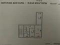 3-комнатная квартира · 60 м² · 3/5 этаж, Муканова 12 — Мухтара Ауэзова за 19 млн ₸ в Атырау, мкр Жилгородок