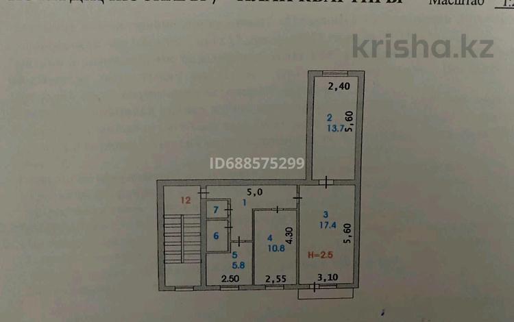 3-комнатная квартира · 60 м² · 3/5 этаж, Муканова 12 — Мухтара Ауэзова за 19 млн ₸ в Атырау, мкр Жилгородок — фото 11