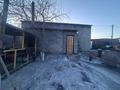 Жеке үй · 3 бөлме · 60.9 м² · 5.23 жүзд., Сатпаева, бағасы: 45 млн ₸ в Семее — фото 11