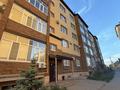 2-комнатная квартира · 75 м² · 2/5 этаж, мкр Северо-Восток 1 — Сырым Датова Ел ырысы за 220 000 ₸ в Уральске
