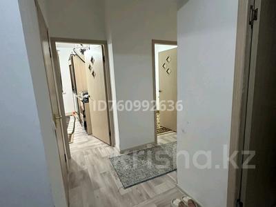 3-комнатная квартира · 84 м² · 6/7 этаж, 11 15/5 — Напротив Туркестан Арны за 180 000 ₸
