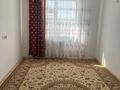 3-бөлмелі пәтер · 84 м² · 6/7 қабат, 11 15/5 — Напротив Туркестан Арны, бағасы: 180 000 ₸ — фото 13