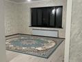 Отдельный дом · 6 комнат · 221 м² · 8 сот., Тұмар за 42 млн ₸ в  — фото 2