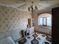 Отдельный дом · 8 комнат · 200 м² · 7.2 сот., Мкрн Арай Шугыла, остров — Магнум арты, Арай СПА жаны за 62 млн ₸ в  — фото 9