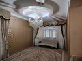 Отдельный дом · 8 комнат · 200 м² · 7.2 сот., Мкрн Арай Шугыла, остров — Магнум арты, Арай СПА жаны за 62 млн ₸ в  — фото 22