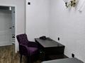 2-бөлмелі пәтер · 50 м² · 2/8 қабат, Шевченко 109 — Ади Шарипова, бағасы: 20 000 ₸ в Алматы, Алмалинский р-н — фото 10