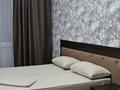 2-бөлмелі пәтер · 50 м² · 2/8 қабат, Шевченко 109 — Ади Шарипова, бағасы: 20 000 ₸ в Алматы, Алмалинский р-н — фото 2