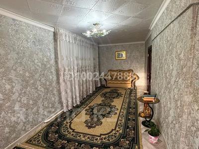 Үйдің бір бөлігі · 4 бөлме · 66.6 м² · 64 жүзд., Гурьева 13/2, бағасы: 13 млн ₸ в Павлодаре