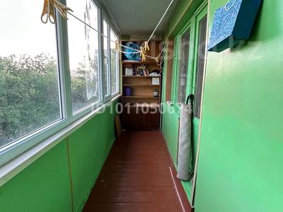 3-бөлмелі пәтер · 66 м² · 5/5 қабат, Олжабай Батыра 54/2 — Сормова, бағасы: 18.8 млн ₸ в Павлодаре