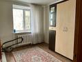 3-бөлмелі пәтер · 66 м² · 5/5 қабат, Олжабай Батыра 54/2 — Сормова, бағасы: 18.8 млн ₸ в Павлодаре — фото 13