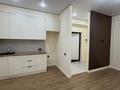 3-бөлмелі пәтер · 50 м² · 3/5 қабат, Басаркобыз 1/15, бағасы: 30 млн ₸ в Алматы, Алатауский р-н — фото 2