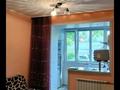 1-бөлмелі пәтер · 21.5 м² · 2/5 қабат, ул. Жамбыла, бағасы: 17.5 млн ₸ в Алматы, Алмалинский р-н — фото 2