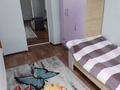 Отдельный дом · 5 комнат · 140 м² · 6 сот., 2 переулок ФЗО 15 — Абая Самаркандская за 36 млн ₸ в Таразе — фото 6