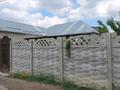Отдельный дом · 5 комнат · 140 м² · 6 сот., 2 переулок ФЗО 15 — Абая Самаркандская за 36 млн ₸ в Таразе — фото 9